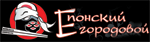 logo_150_eponskii_gorodovoi