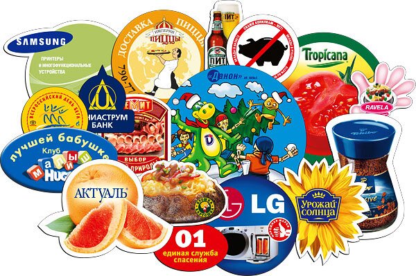 Магниты с логотипом на холодильник Пушкино