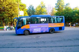 Реклама на автобусах в Королеве