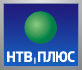 51_NTV_plus_logo