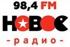 52_Novoe_radio_logo