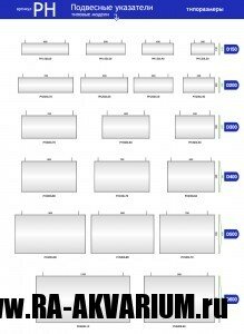 katalog4pdf