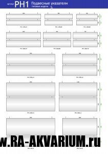 katalog4pdf