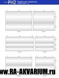 katalog4pdf