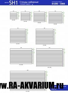 katalog4pdf