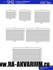 katalog4pdf