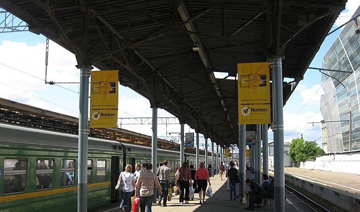ФЛАГИ. Реклама на железнодорожных вокзалах