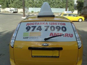 reklama_na_transporte_taxi_1_m