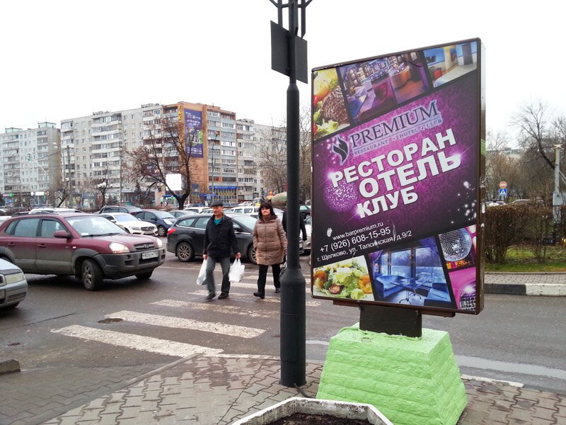 Реклама на сити-форматах, пиллонах, роллерах в Щелково