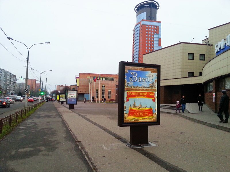 Реклама на сити-форматах, пилонах, роллерах в Щелково